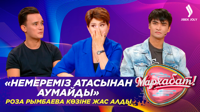 Әли Оқапов: «Анам туралы кино түсіру әлі арман»